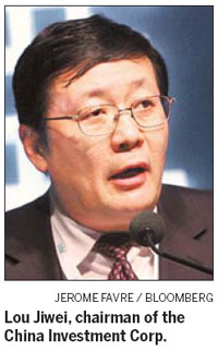 Sovereign wealth fund gains 11.7% in 2009