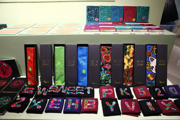 Hami Uygur embroidery: Stitching bright, profitable future