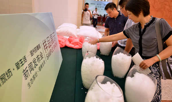 生態(tài)家紡•健康生活 生物質(zhì)舒彈絲創(chuàng)新產(chǎn)品新聞發(fā)布會(huì)在京舉行