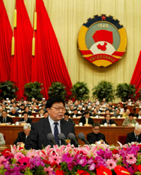 Amendment to CPPCC charter