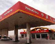 CNPC completes purchase of PetroKazakhstan