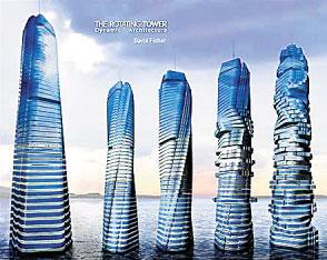 每層都能獨立轉動的大廈