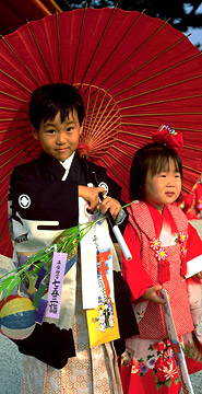 日本最大銀行提前2小時(shí)下班鼓勵(lì)員工回家“造人”