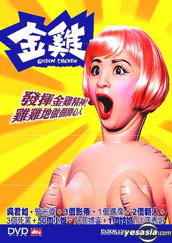 香港——電影記憶里的十個瞬間