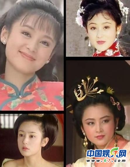 眾星巔峰時期美貌排行榜 排名先后你決定