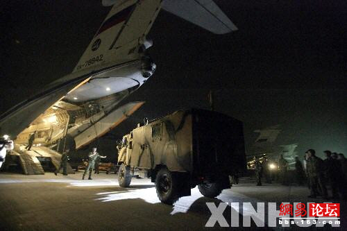 [組圖]曝光大地震中的空中救援部隊