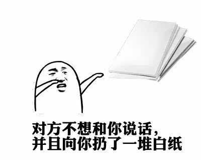 一言不合就飚英語，上半年的流行語，我們用英語來說一說