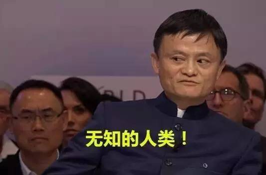 網(wǎng)絡(luò)熱詞“搞事情”的英文怎么說？