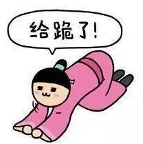 關于時間管理，扎克伯格用26張圖說清楚！