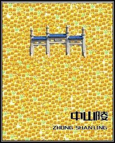如何用英語(yǔ)表達(dá)國(guó)慶期間“人山人海”？