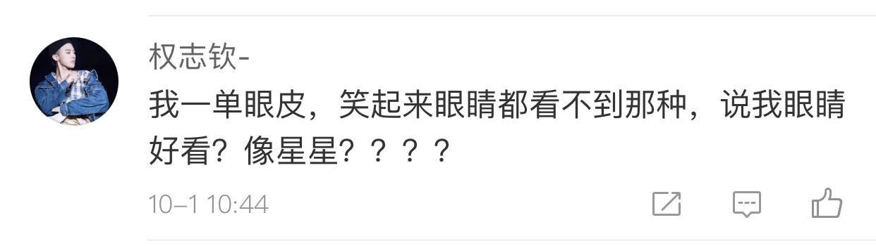 美國(guó)人有多愛(ài)夸人？居然飆車過(guò)來(lái)夸我鞋子美？？？