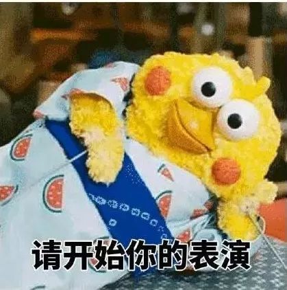 又到期末了，你過(guò)得不好，老師們也是一把辛酸淚！