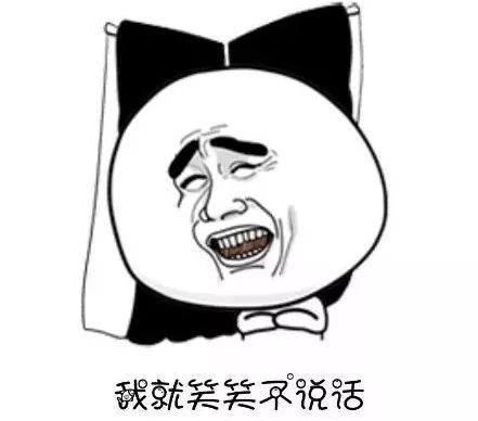 又到期末了，你過(guò)得不好，老師們也是一把辛酸淚！