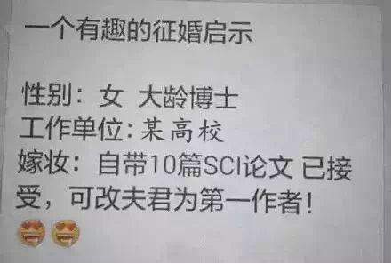 又到期末了，你過(guò)得不好，老師們也是一把辛酸淚！