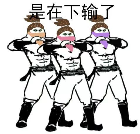 又到期末了，你過(guò)得不好，老師們也是一把辛酸淚！