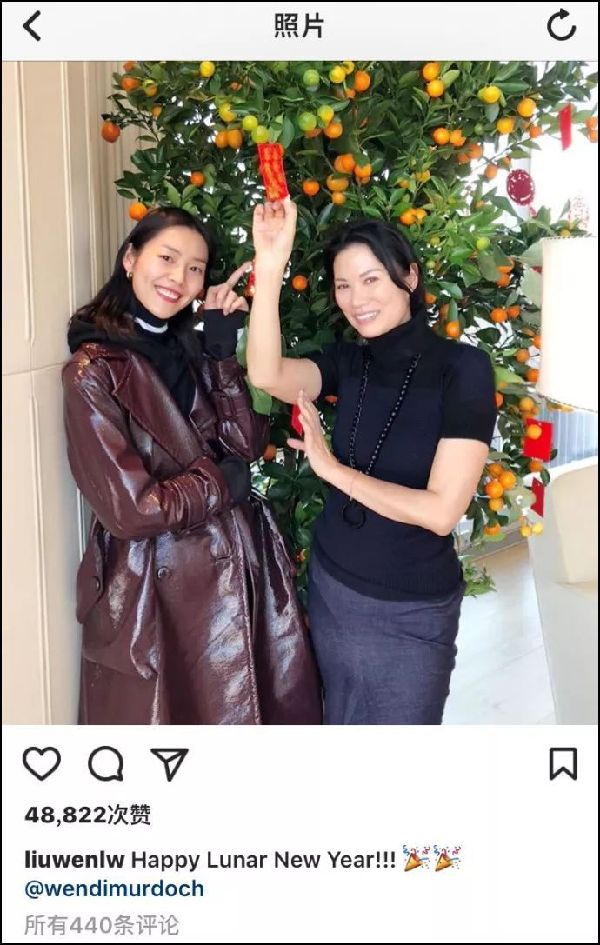 侯毅凌：Lunar New Year哪里不正確？