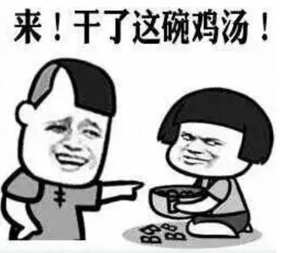 愛因斯坦：這些話都不是我說的！