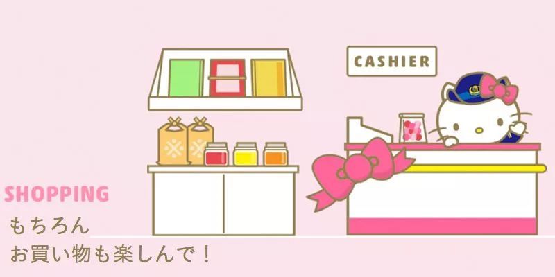 少女心爆棚！日本Hello Kitty主題新干線粉嫩出發(fā)
