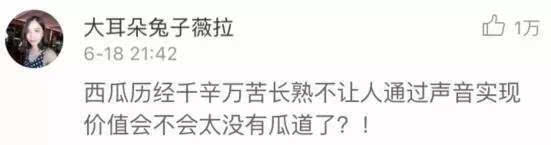 西瓜好不好靠敲？專家教你如何挑西瓜