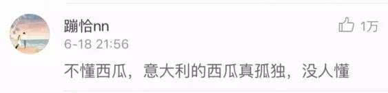 西瓜好不好靠敲？專家教你如何挑西瓜
