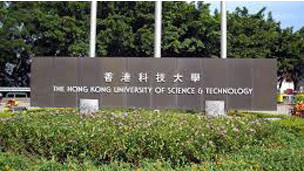 留英解析：亞洲大學(xué)20年內(nèi)將稱霸世界大學(xué)排名？