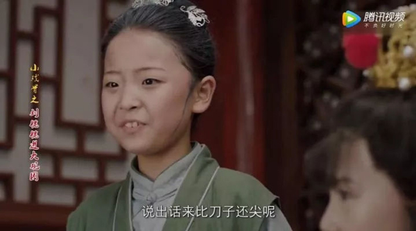 小戲骨版《紅樓夢》演技炸裂，眼角眉梢都是戲，哪個(gè)萌娃最得你心？