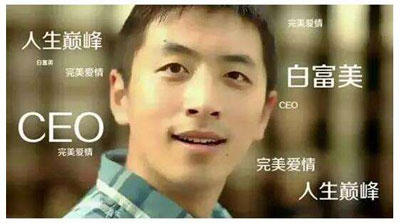 中文系學(xué)生在英遭瘋搶！老外：天知道為學(xué)中文我經(jīng)歷了什么