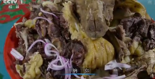 “舌尖上的中國(guó)2”美食英文說法搶鮮看之五（組圖）