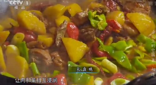 “舌尖上的中國(guó)2”美食英文說法搶鮮看之五（組圖）