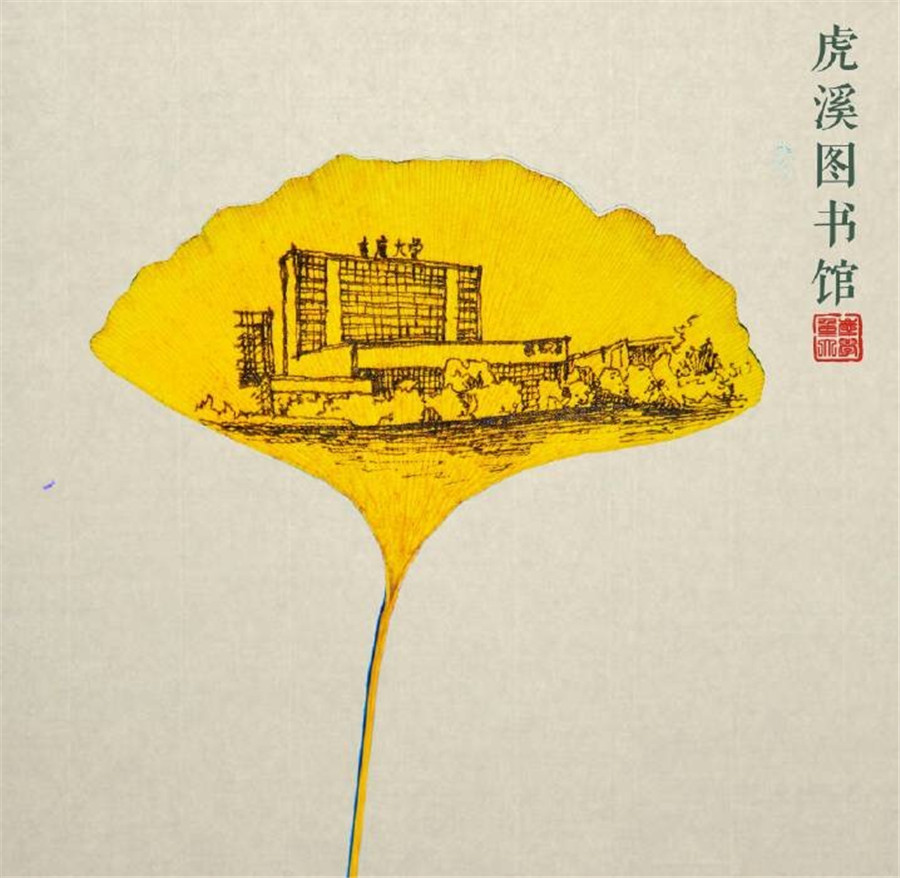 Students make artwork with leaves