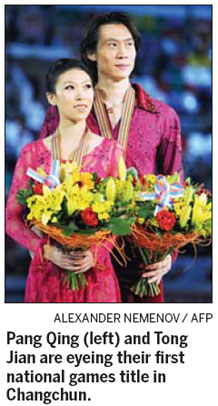 China's top figure skaters are looking forward to recapturing their top form at the 12th National Winter Games in this northeastern city on Tuesday. Winter Games hit ice in Jilin