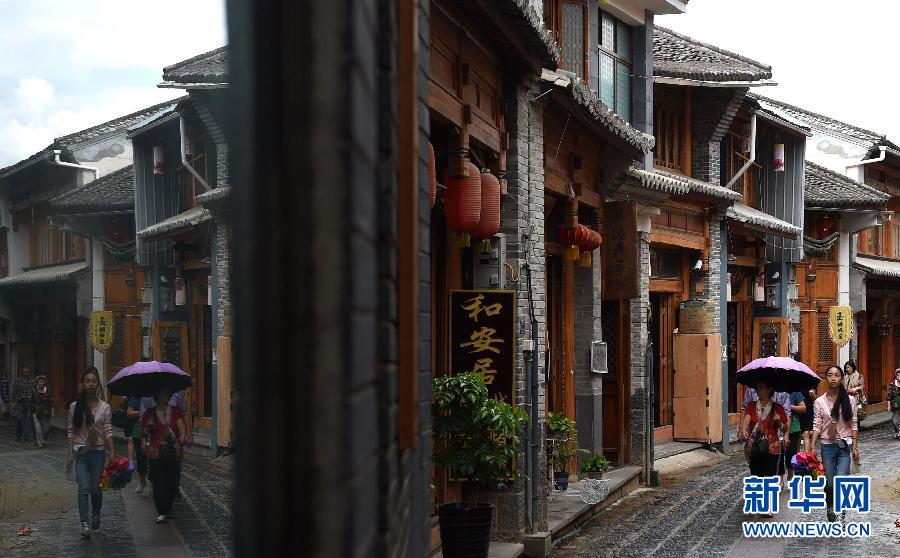 Picturesque ancient Heshun county in SW China